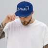 "INCOMPLETE" Subaru Snapback Hat